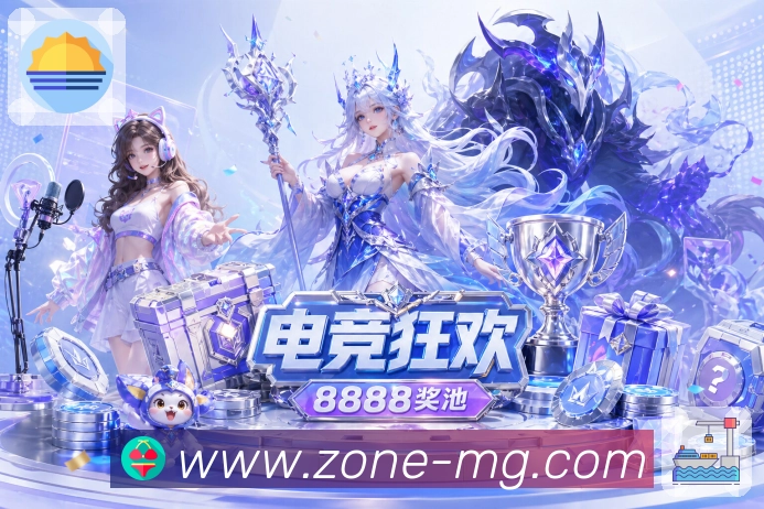 体育直播与赛程预告
