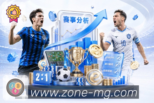 奖项4